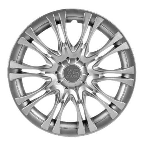 Колпаки R15 LECAR X5 серый 2 шт. LECAR LECAR000110608 в Вианор