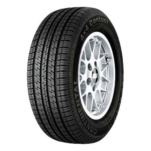 Шины GOODYEAR Eagle Ultra Grip GW-3 205/45 R16 83H в Вианор