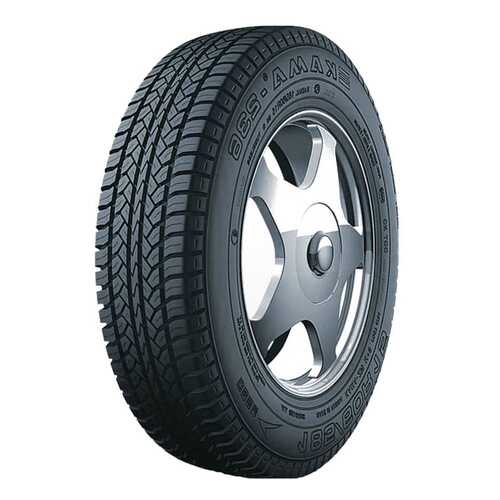 Шины KAMA Euro-236 185/65 R14 86H (до 210 км/ч) в Вианор