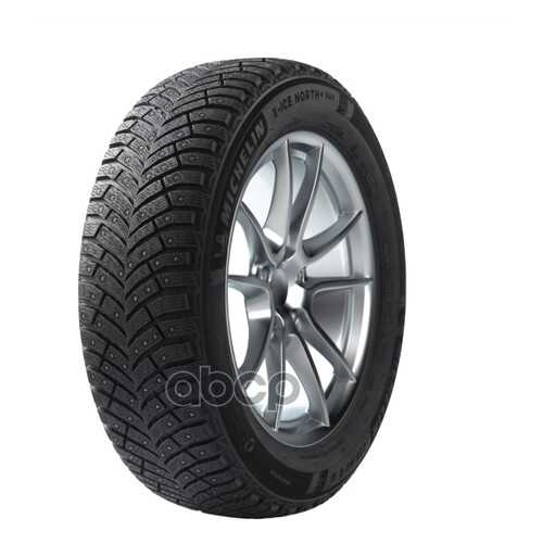 Шины Michelin X-Ice North 4 SUV 235/45R20 100 T в Вианор
